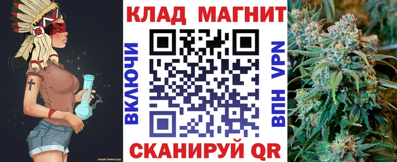 Купить закладку СОЛЬ  Конопля  Галлюциногенные грибы  Меф мяу мяу  ГАШ  Кокаин  Пустошка