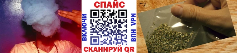 Купить  Пустошка  БУТИРАТ BDO 