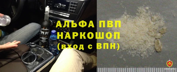 spice Остров