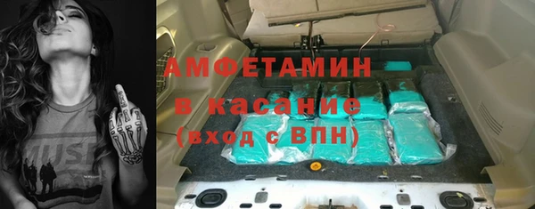ГАЛЛЮЦИНОГЕННЫЕ ГРИБЫ Осинники