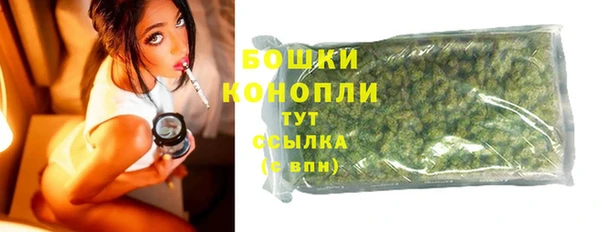 spice Остров