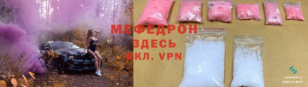spice Остров