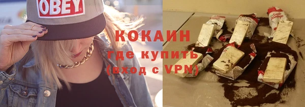 не бодяженный Нягань