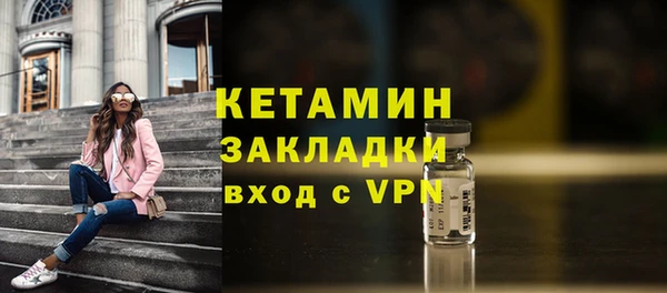 не бодяженный Нягань