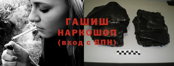 spice Остров