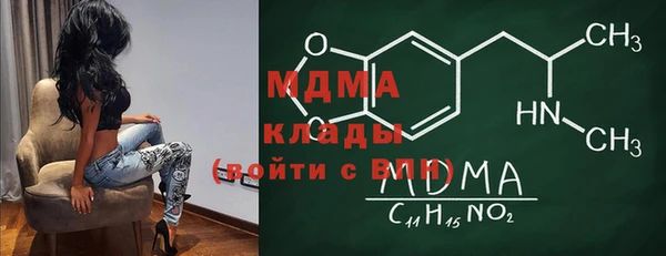 spice Остров