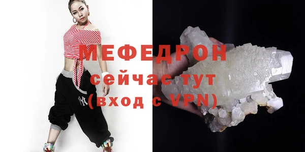 ГАЛЛЮЦИНОГЕННЫЕ ГРИБЫ Осинники