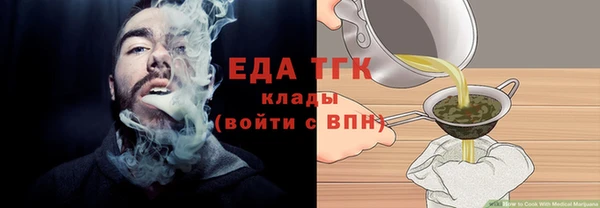 ГАЛЛЮЦИНОГЕННЫЕ ГРИБЫ Осинники