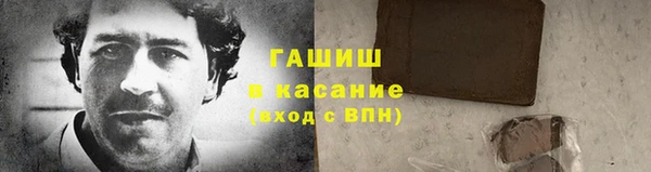 ГАЛЛЮЦИНОГЕННЫЕ ГРИБЫ Осинники