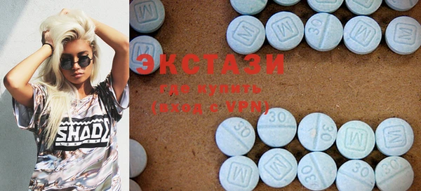 ГАЛЛЮЦИНОГЕННЫЕ ГРИБЫ Осинники