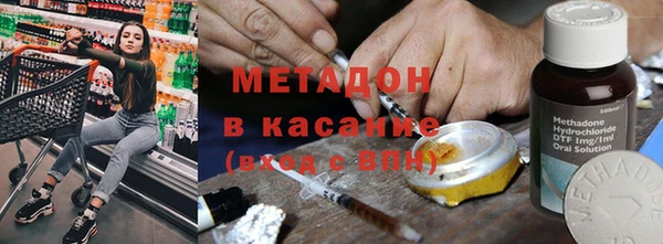 spice Остров