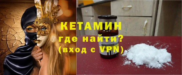 spice Остров