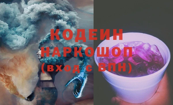 spice Остров