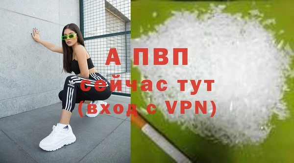 spice Остров