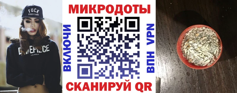 Псилоцибиновые грибы ЛСД  Купить закладки  Пустошка 