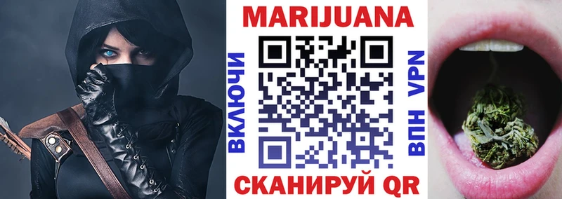 Купить закладки  Пустошка  Конопля ГИДРОПОН 